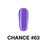 Copy of Chance Gel & Nail Lacquer Duo 0.5oz 063 - OceanNailSupply