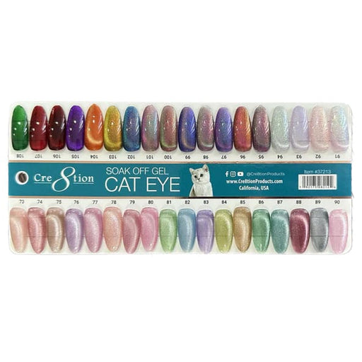 Cre8tion Cat Eye Soak Off Gel 0.5oz 100 - OceanNailSupply