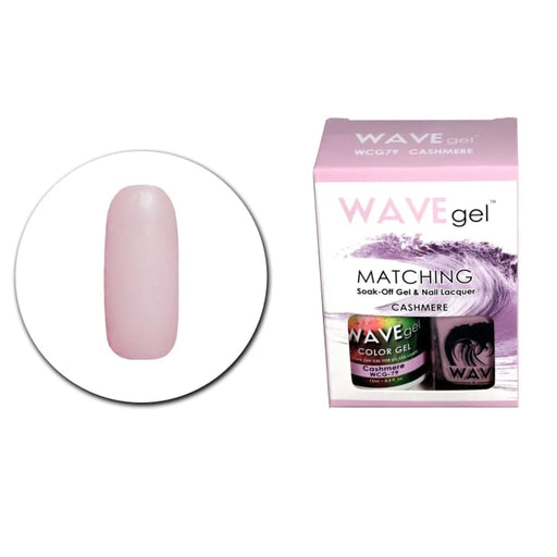 WAVEGEL MATCHING (#079) WCG79 CASHMERE - OceanNailSupply